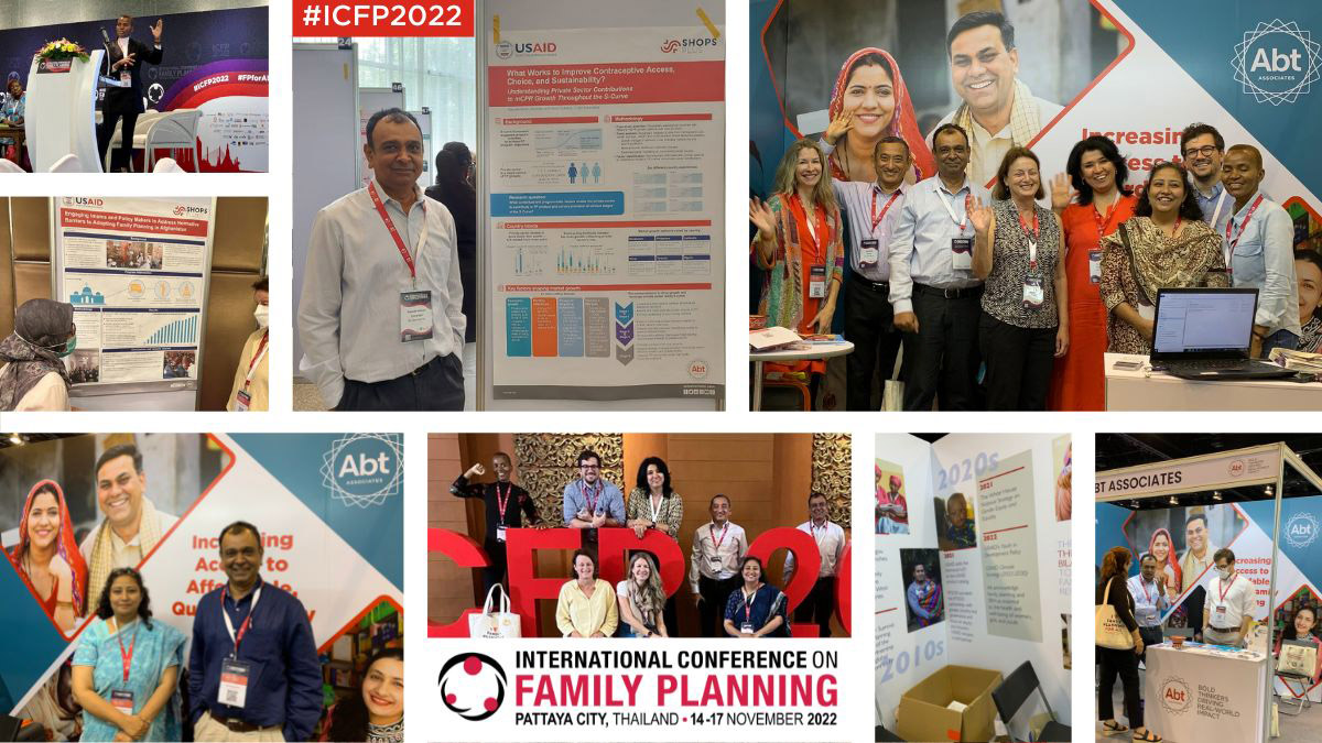 ICFP collage