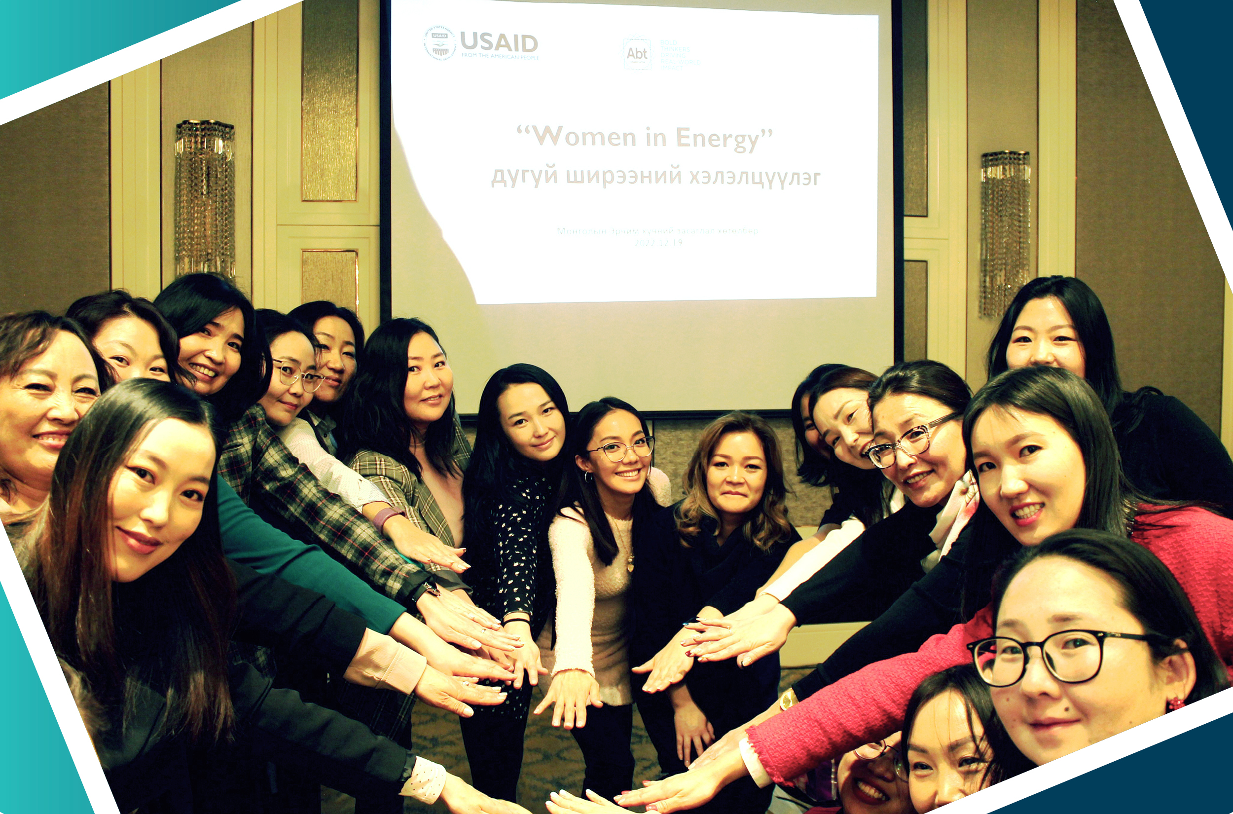To date, 1,727 people (40 percent women) have directly benefited from MEG&#039;s interventions