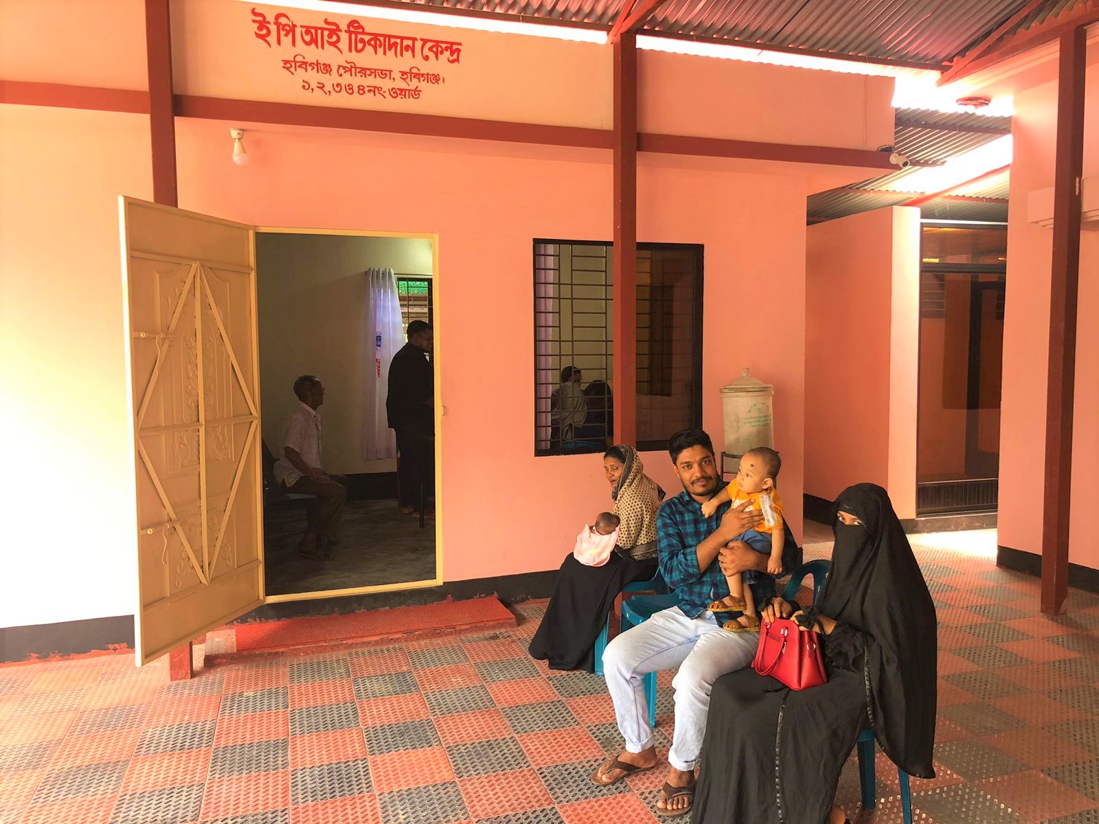 EPI at habiganj phc